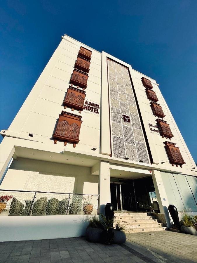 Alsahwa Hotel Сиб Екстериор снимка